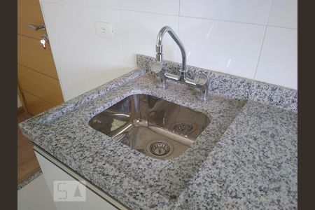 Apartamento à venda com 45m², 1 quarto e 1 vaga Apartamento à venda com 45m², 1 quarto e 1 vagaCOZINHA