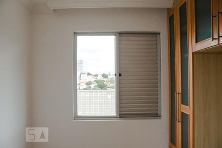 Apartamento à venda com 182m², 4 quartos e 2 vagasQuarto 3