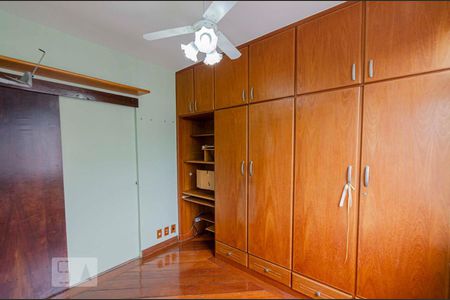 Apartamento à venda com 75m², 2 quartos e 1 vagaQuarto 2