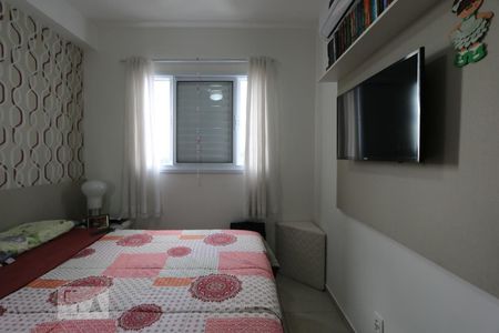Apartamento à venda com 44m², 1 quarto e 1 vagasuite