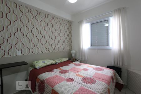 Apartamento à venda com 44m², 1 quarto e 1 vagasuite