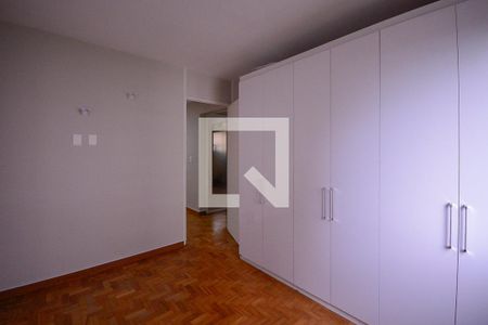Quarto 1 de apartamento para alugar com 2 quartos, 55m² em Paraíso, São Paulo