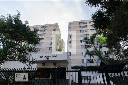 Apartamento à venda com 69m², 3 quartos e 1 vaga Apartamento à venda com 69m², 3 quartos e 1 vagaFachada