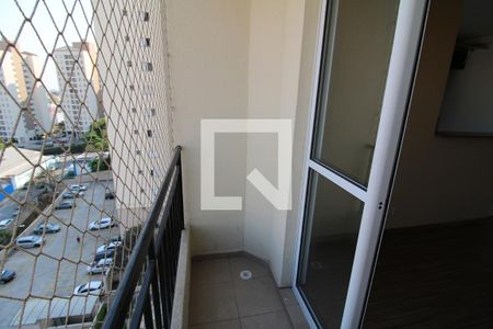 Sala / Cozinha - Varanda de apartamento à venda com 2 quartos, 46m² em Imirim, São Paulo