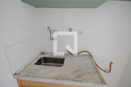 Apartamento para alugar com 45m², 1 quarto e 1 vaga Apartamento para alugar com 45m², 1 quarto e 1 vagaCozinha