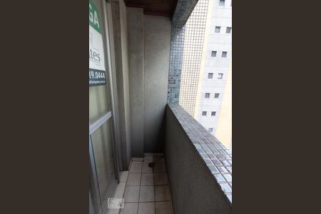 Varanda de kitnet/studio para alugar com 1 quarto, 27m² em Batel, Curitiba