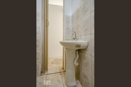 Apartamento à venda com 32m², 1 quarto e sem vagaBanheiro