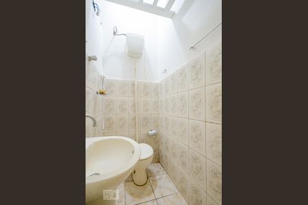 Apartamento à venda com 32m², 1 quarto e sem vagaBanheiro