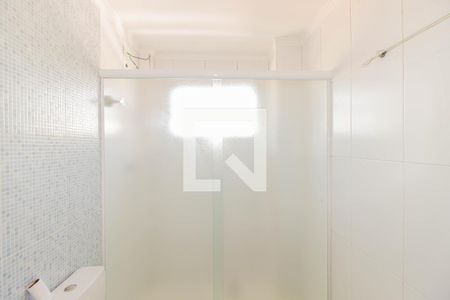 Apartamento à venda com 70m², 2 quartos e 1 vagaBanheiro