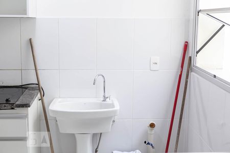 Apartamento à venda com 49m², 1 quarto e sem vagaÁrea de serviço