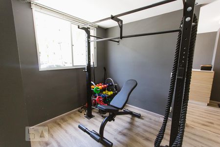 Apartamento à venda com 50m², 2 quartos e 1 vaga Apartamento à venda com 50m², 2 quartos e 1 vagaAcademia