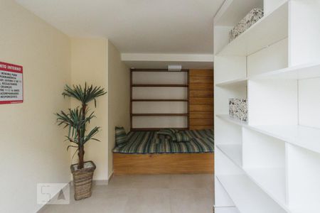 Apartamento à venda com 50m², 2 quartos e 1 vaga Apartamento à venda com 50m², 2 quartos e 1 vagaÁrea Comum