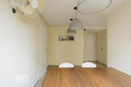 Apartamento à venda com 50m², 2 quartos e 1 vaga Apartamento à venda com 50m², 2 quartos e 1 vagaÁrea Comum