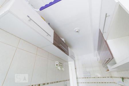 Apartamento à venda com 50m², 2 quartos e 1 vaga Apartamento à venda com 50m², 2 quartos e 1 vagaCozinha e Área de Serviço
