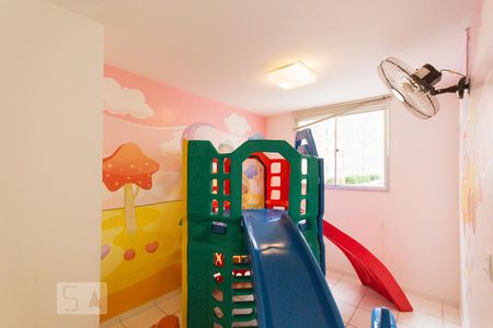 Apartamento à venda com 50m², 2 quartos e 1 vaga Apartamento à venda com 50m², 2 quartos e 1 vagaBrinquedoteca