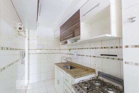 Apartamento à venda com 50m², 2 quartos e 1 vaga Apartamento à venda com 50m², 2 quartos e 1 vagaCozinha e Área de Serviço
