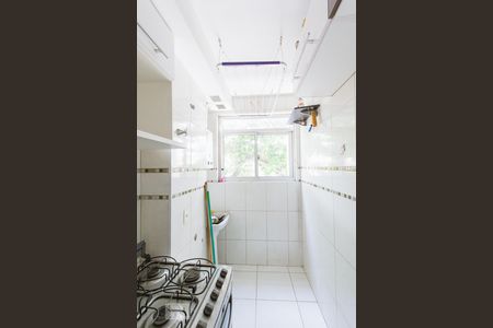 Apartamento à venda com 50m², 2 quartos e 1 vaga Apartamento à venda com 50m², 2 quartos e 1 vagaCozinha e Área de Serviço