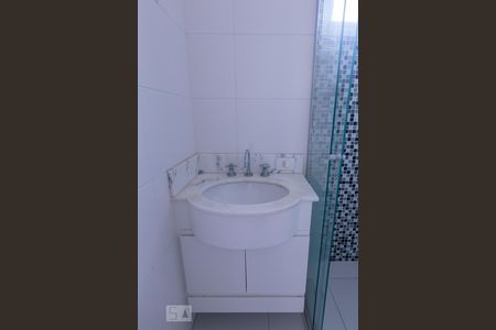 Apartamento à venda com 58m², 2 quartos e 1 vagaBanheiro Suíte