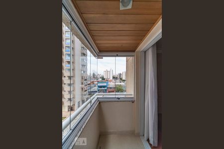 Apartamento à venda com 128m², 3 quartos e 2 vagasSacada do Quarto 2