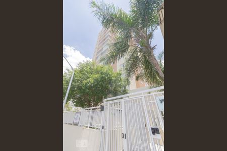 Apartamento à venda com 57m², 2 quartos e 1 vagaFachada