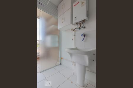 Apartamento à venda com 57m², 2 quartos e 1 vagaÁrea de serviço