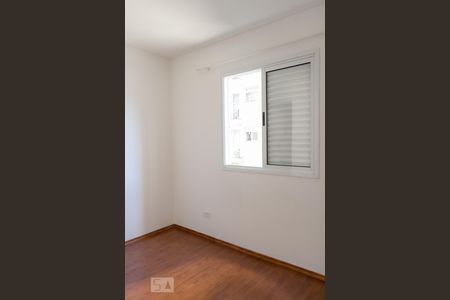 Apartamento à venda com 60m², 2 quartos e 1 vaga Apartamento à venda com 60m², 2 quartos e 1 vagaQuarto 2