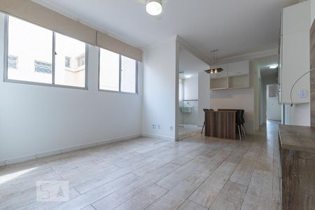 Sala de apartamento para alugar com 2 quartos, 67m² em Bonfim, Campinas