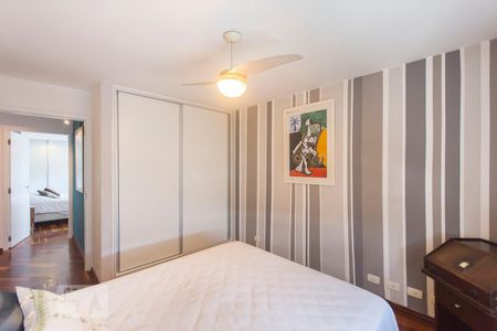 Apartamento à venda com 110m², 2 quartos e 1 vaga Apartamento à venda com 110m², 2 quartos e 1 vagaQuarto