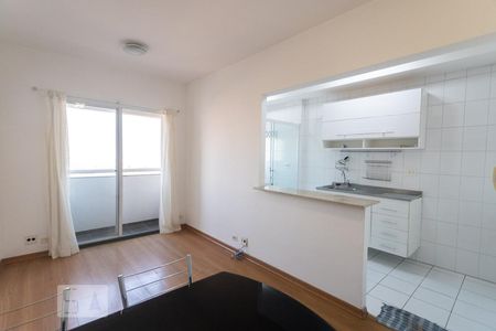 Sala de apartamento à venda com 1 quarto, 34m² em Campos Elíseos, São Paulo