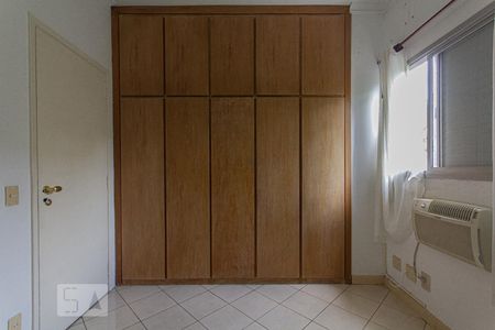 Apartamento à venda com 77m², 2 quartos e 1 vaga Apartamento à venda com 77m², 2 quartos e 1 vagaQuarto 2