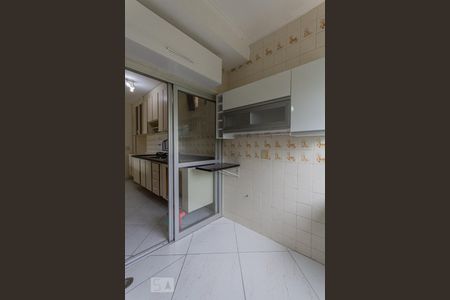 Apartamento à venda com 77m², 2 quartos e 1 vaga Apartamento à venda com 77m², 2 quartos e 1 vagaÁrea de Serviço