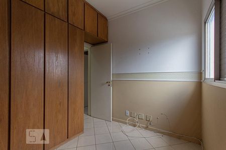 Apartamento à venda com 77m², 2 quartos e 1 vaga Apartamento à venda com 77m², 2 quartos e 1 vagaQuarto
