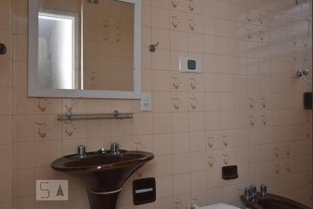 Apartamento para alugar com 98m², 2 quartos e 1 vagaBanheiro