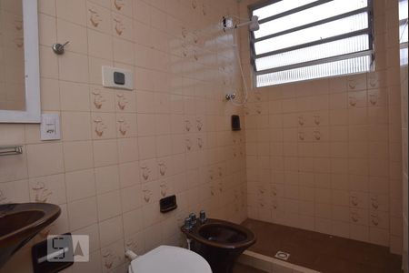 Apartamento para alugar com 98m², 2 quartos e 1 vagaBanheiro
