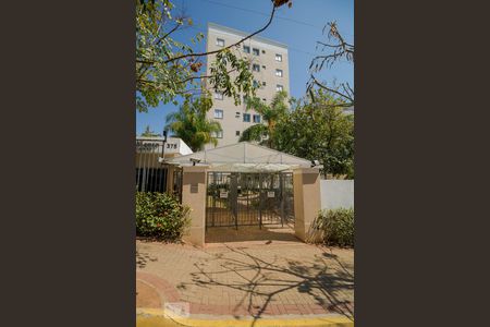 Apartamento à venda com 50m², 2 quartos e 1 vagaFachada