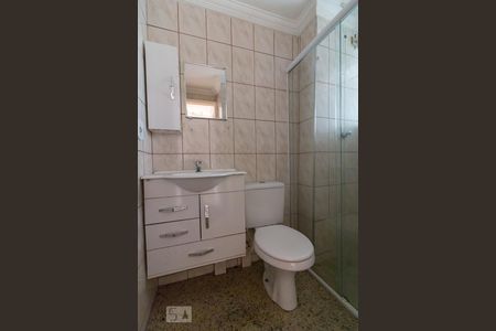 Banheiro de apartamento à venda com 2 quartos, 50m² em Vila Rio, Guarulhos