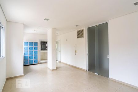 Apartamento à venda com 62m², 2 quartos e 1 vaga Apartamento à venda com 62m², 2 quartos e 1 vagaSauna