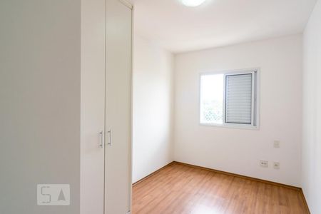 Apartamento à venda com 62m², 2 quartos e 1 vaga Apartamento à venda com 62m², 2 quartos e 1 vagaQuarto