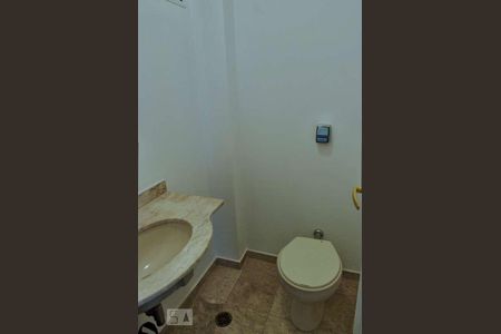 Apartamento à venda com 145m², 4 quartos e 3 vagas Apartamento à venda com 145m², 4 quartos e 3 vagasLavabo