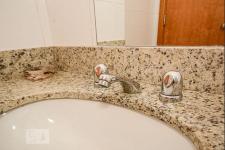 Apartamento à venda com 68m², 2 quartos e 1 vagaBanheiro Social