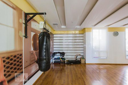 Apartamento à venda com 68m², 2 quartos e 1 vagaAcademia