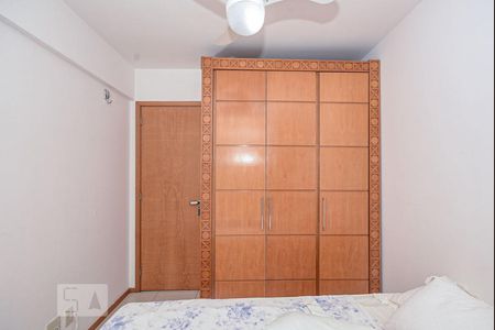 Apartamento à venda com 68m², 2 quartos e 1 vagaQuarto 1