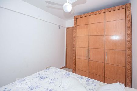 Apartamento à venda com 68m², 2 quartos e 1 vagaQuarto 1