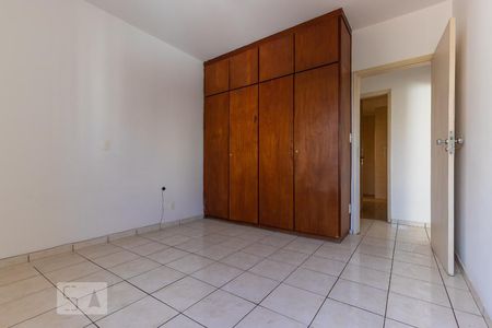 Quarto de apartamento para alugar com 1 quarto, 51m² em Bosque, Campinas