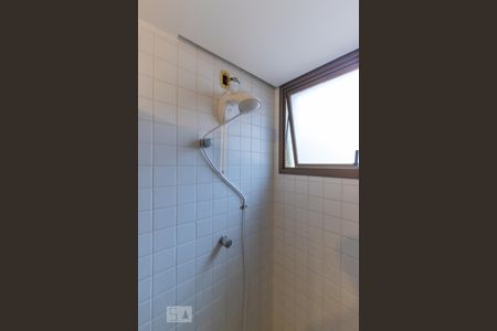 Apartamento à venda com 50m², 1 quarto e 1 vagaBanheiro