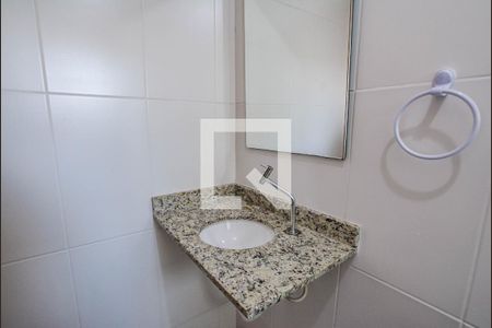 Apartamento à venda com 53m², 2 quartos e 1 vaga Apartamento à venda com 53m², 2 quartos e 1 vagaBanheiro da Suíte
