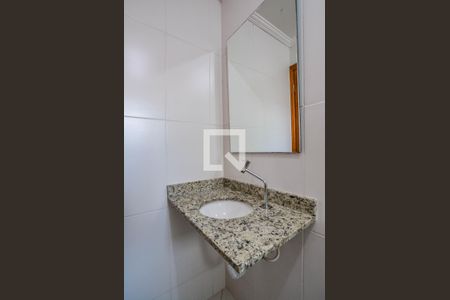 Apartamento à venda com 53m², 2 quartos e 1 vaga Apartamento à venda com 53m², 2 quartos e 1 vagaBanheiro da Suíte