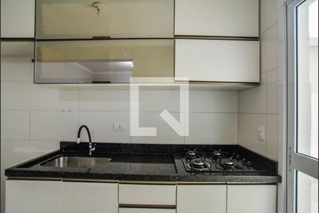Apartamento à venda com 53m², 2 quartos e 1 vaga Apartamento à venda com 53m², 2 quartos e 1 vagaCozinha