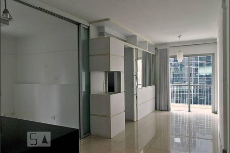 Apartamento para alugar com 2 quartos, 56m² em Itaim Bibi, São Paulo