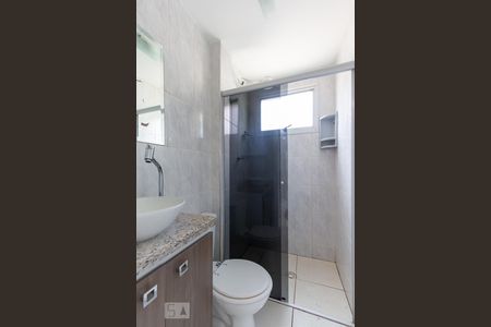 Banheiro de apartamento para alugar com 2 quartos, 50m² em Jardim Boa Vista (zona Oeste), São Paulo